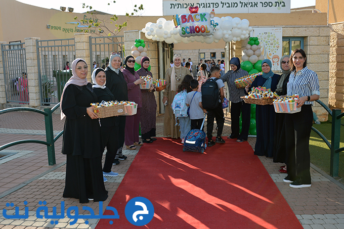 افتتاح العام الدراسي في جلجولية 